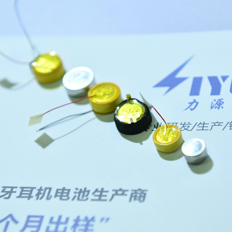 鋰離子電池